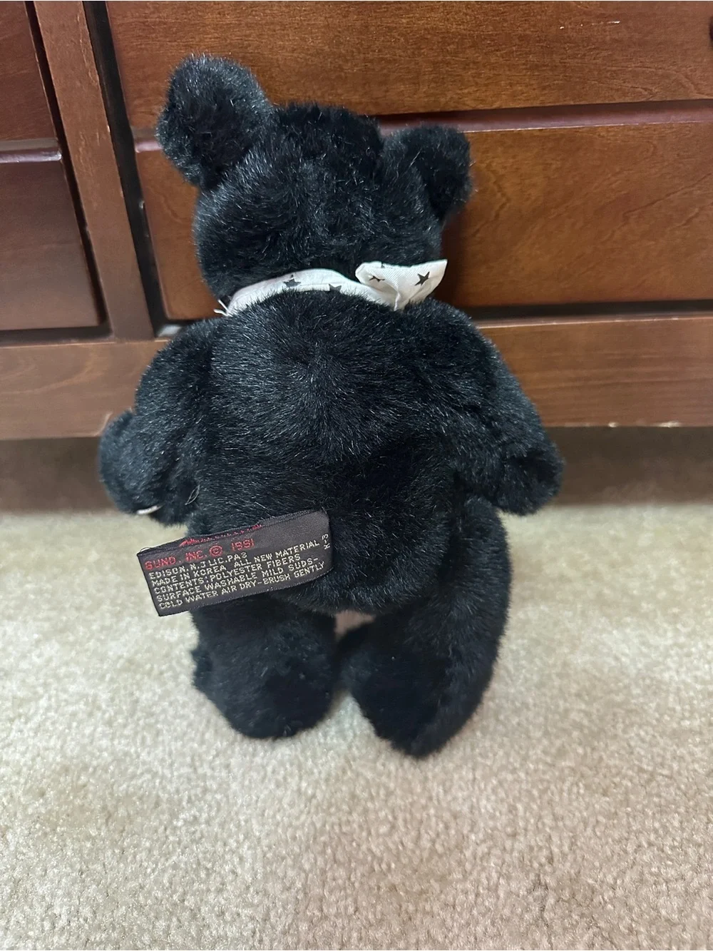 Gund you are